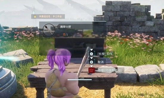 幻兽帕鲁建房全攻略