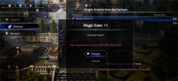 八方旅人0前期超强武器速刷指南