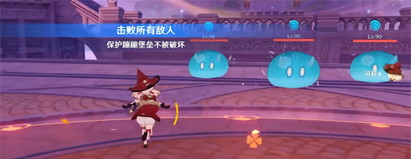 原神可莉绘想游迹通关全技巧 可莉绘想游迹高效过关指南