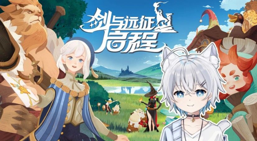 剑与远征无限召唤最强英雄组合-无限召唤英雄搭配推荐