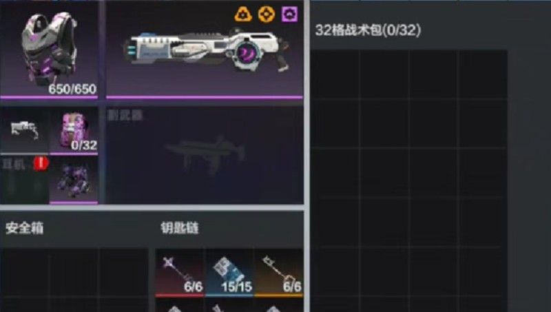 代号撤离:强力武器盘点与新手最佳选择指南 代号撤离:强力武器盘点与新手最佳选择指南