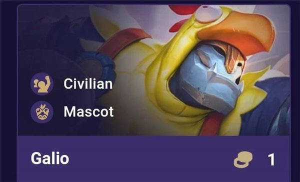 云顶之弈S8加里奥技能与羁绊全解析