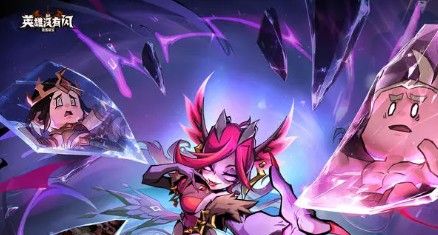 英雄无闪蚀梦之境赛季火锤最强搭配-英雄无闪蚀梦之境赛季火锤极致配装