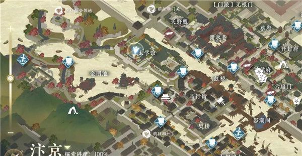 逆水寒手游太学卷王触发技巧详解