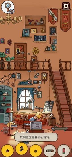 梦境侦探大侦探之家:壁虎位置全解析 梦境侦探大侦探之家:壁虎位置全解析