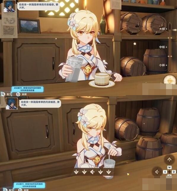 原神卸下铠甲之时任务全攻略