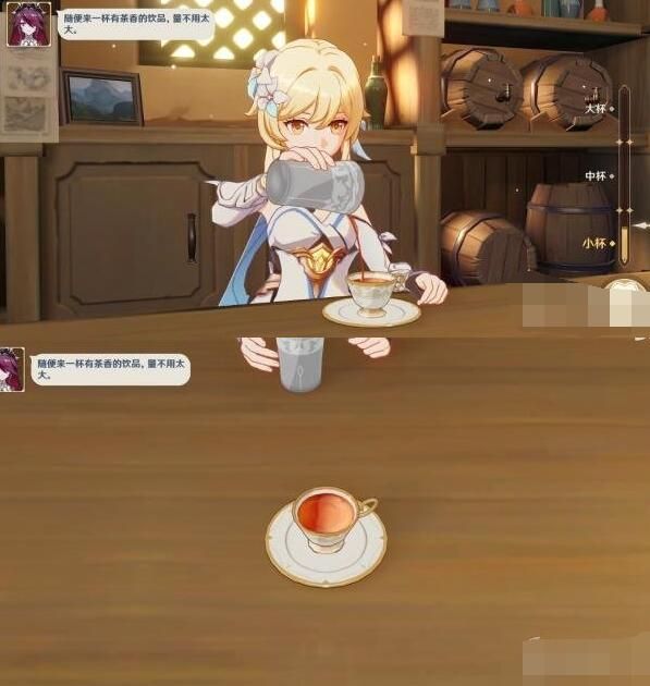 原神卸下铠甲之时任务全攻略