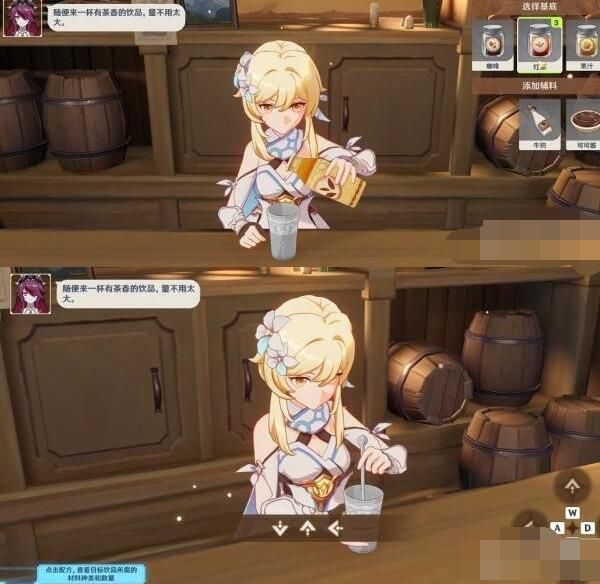 原神卸下铠甲之时任务全攻略