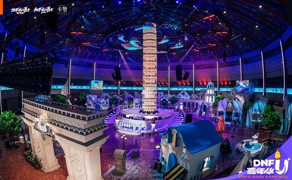 3D版西海岸空降魔都 《地下城与勇士：卡赞》3D版预约火爆开启