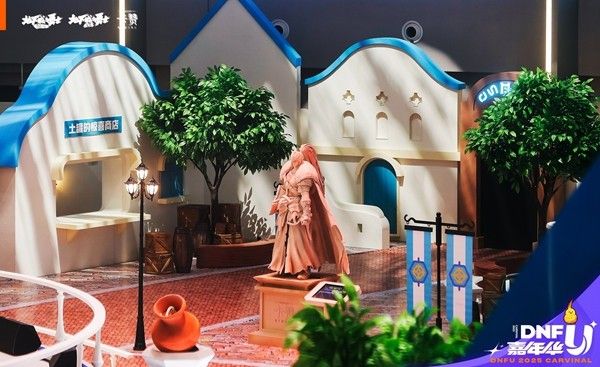 3D版西海岸空降魔都 《地下城与勇士：卡赞》3D版预约火爆开启