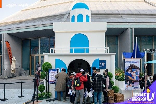 3D版西海岸空降魔都 《地下城与勇士：卡赞》3D版预约火爆开启