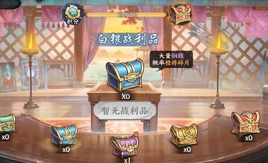 百战群英开服时间公布 公测上线日期抢先看