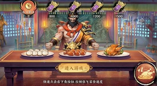 百战群英开服时间公布 公测上线日期抢先看