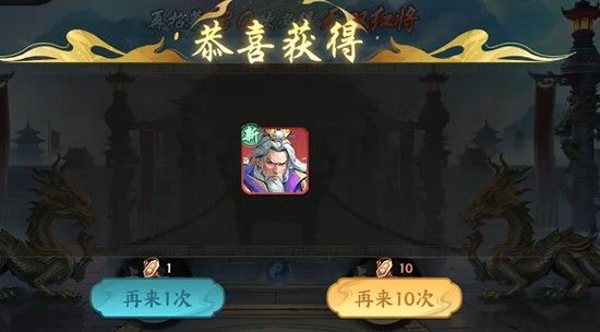 百战群英开服时间公布 公测上线日期抢先看