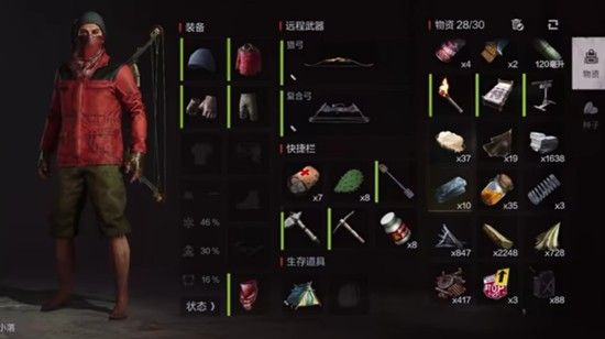 失控进化雪山探索指南 失控进化雪山全攻略解析