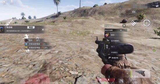 失控进化雪山探索指南 失控进化雪山全攻略解析