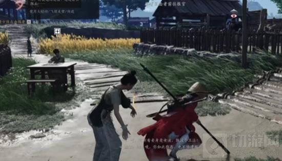 燕云十六声情缘系统在哪 侠侣怎么结 结婚条件详解