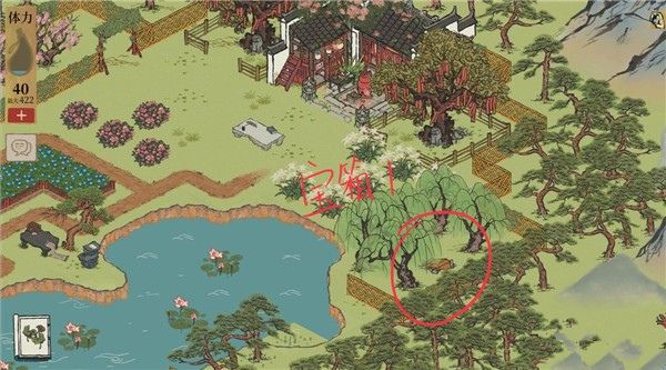 江南百景图:剩余井检查全攻略 江南百景图:剩余井检查全攻略