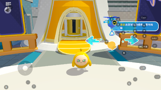 蛋仔派对官服正版下载安卓版-蛋仔派对官服最新版下载安装包直接获取