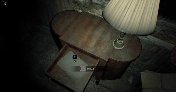 生化危机7第一关超详细图文攻略 生化危机7第一关超详细图文攻略