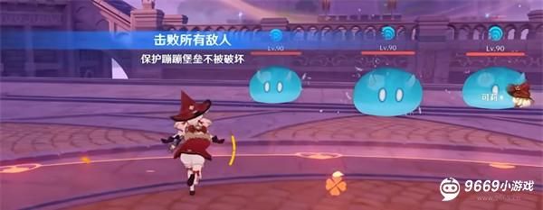 原神可莉养成绘图想游迹打法全攻略