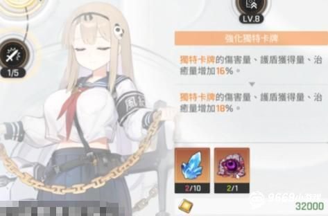 卡厄思梦境单元币作用详解 功能用途全解析 卡厄思梦境单元币作用详解 功能用途全解析