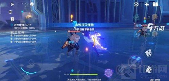 《原神》深渊螺旋11-2满星通关打法 超详细攻略