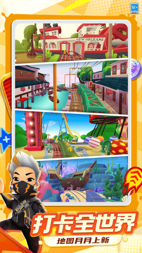 地铁跑酷破解版下载最新版本无限金币钥匙-地铁跑酷国际版安装包全皮肤解锁下载