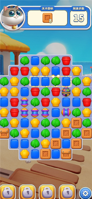 假日乐消消官网入口在哪？和开心消消乐有啥区别