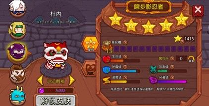 见习猎魔团职业选择全攻略