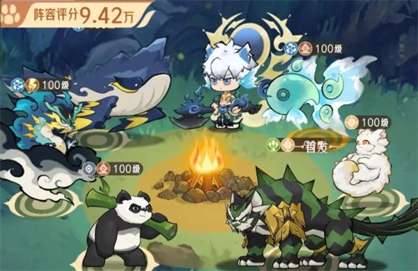 山海进化录：陆吾冲锋队超强玩法攻略