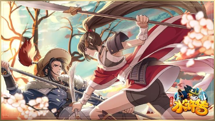 小浣熊百将传班级加入方法详解 小浣熊百将传班级加入方法详解