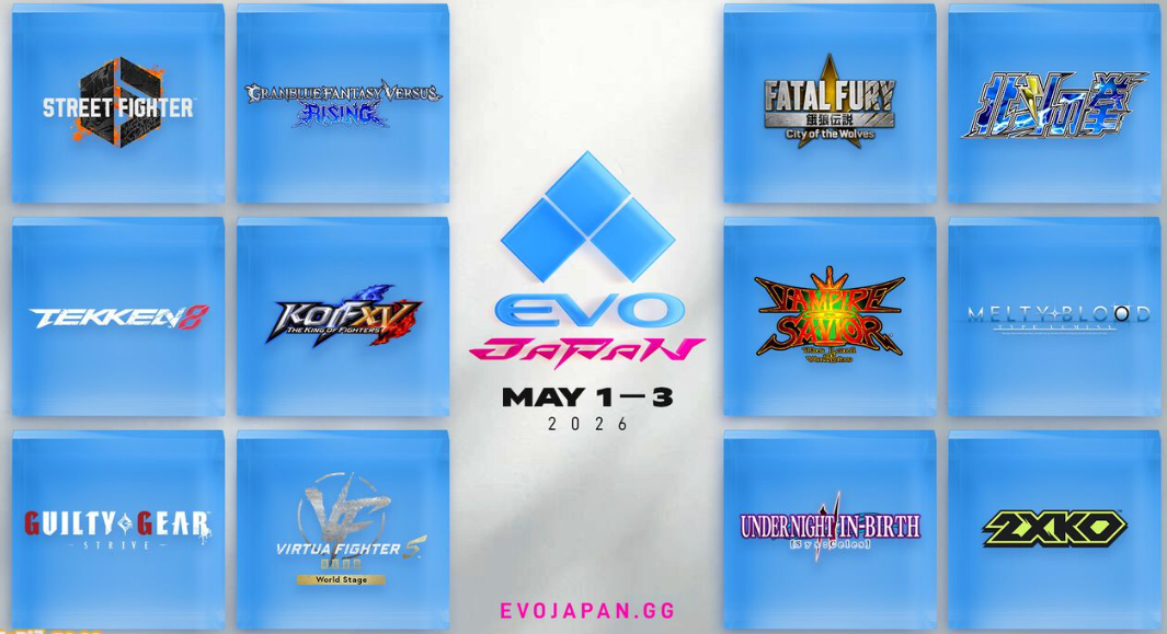 EVO日本2026格斗大赛参赛游戏揭晓 明年5月热血开战