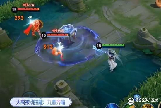 王者荣耀大禹上线时间官宣 大禹究竟何时上线