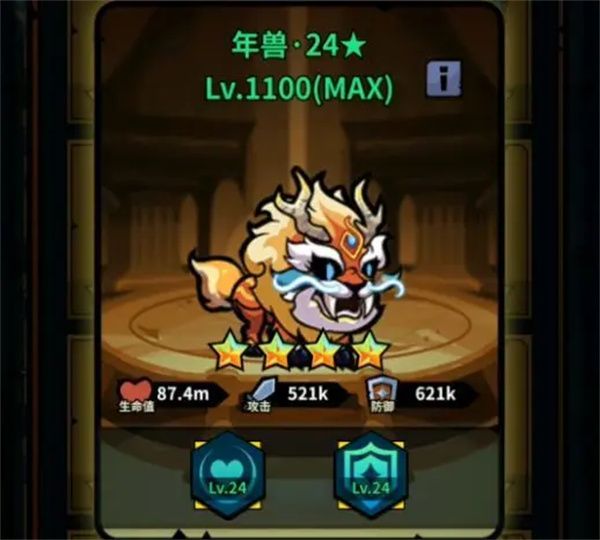 佣兵小镇火坦小飞飞最强玩法搭配推荐