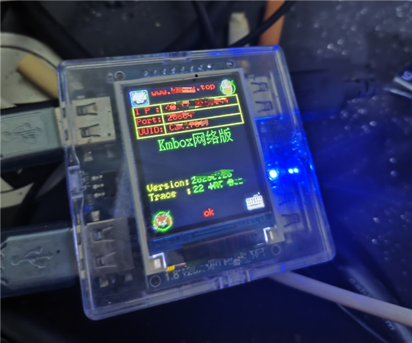 《三角洲行动》首案告破！外挂陪玩团伙遭摧毁：非法窃取服务器数据