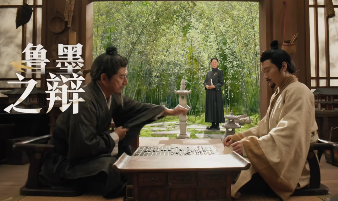 特邀主持倪萍重磅登场！《燕云十六声》不见山主线震撼来袭