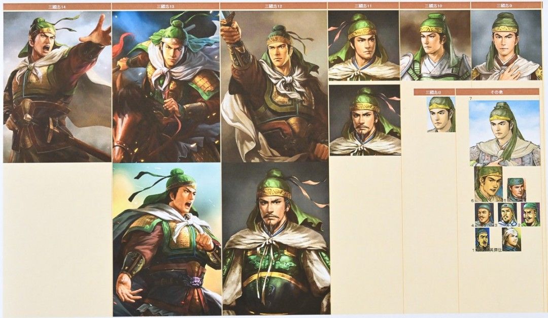 光荣《三国志》40周年庆：经典角色插画设计进化史