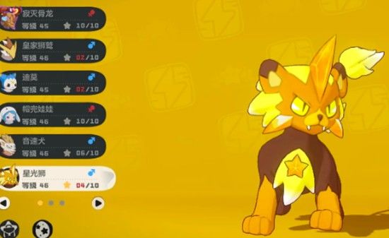 洛克王国世界满级是多少级
洛克王国世界等级上限详细说明 洛克王国世界满级是多少级
洛克王国世界等级上限详细说明