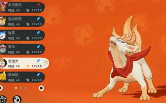 洛克王国世界满级是多少级
洛克王国世界等级上限详细说明 洛克王国世界满级是多少级
洛克王国世界等级上限详细说明