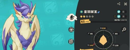 洛克王国世界满级是多少级
洛克王国世界等级上限详细说明 洛克王国世界满级是多少级
洛克王国世界等级上限详细说明