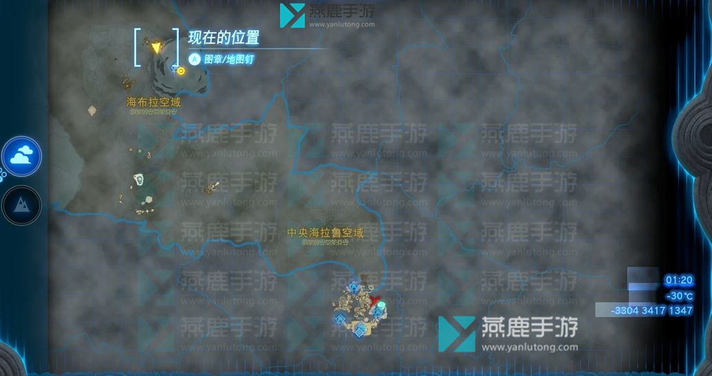 王国之泪海布拉空域神庙全位置指南