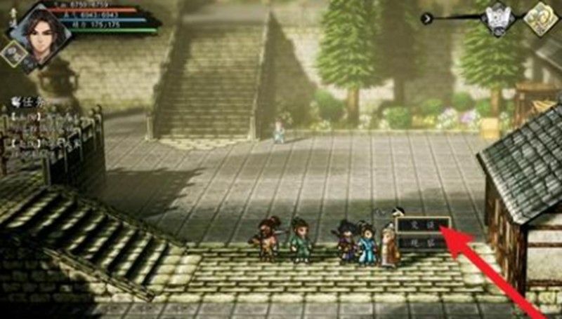 逸剑风云决寿礼筹备怎么选 寿礼任务超详细攻略