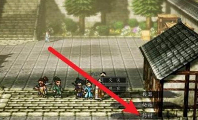 逸剑风云决寿礼筹备怎么选 寿礼任务超详细攻略