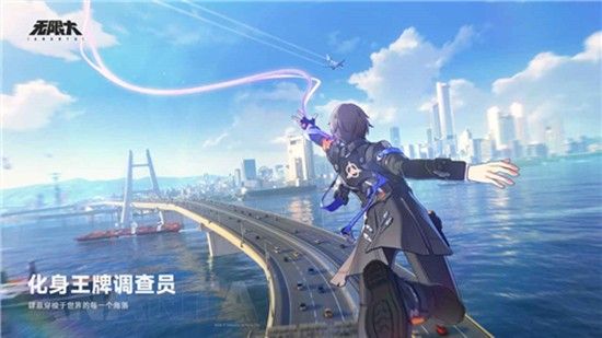 无限大都市手游震撼来袭！超详细都市场景全解析