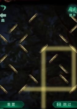 纸嫁衣4镜子谜题全解谜攻略