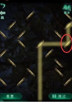 纸嫁衣4镜子谜题全解谜攻略