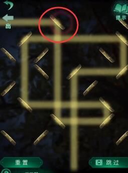 纸嫁衣4镜子谜题全解谜攻略