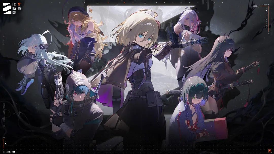 卡厄思梦境词条全图鉴-卡厄思梦境词条完全解析