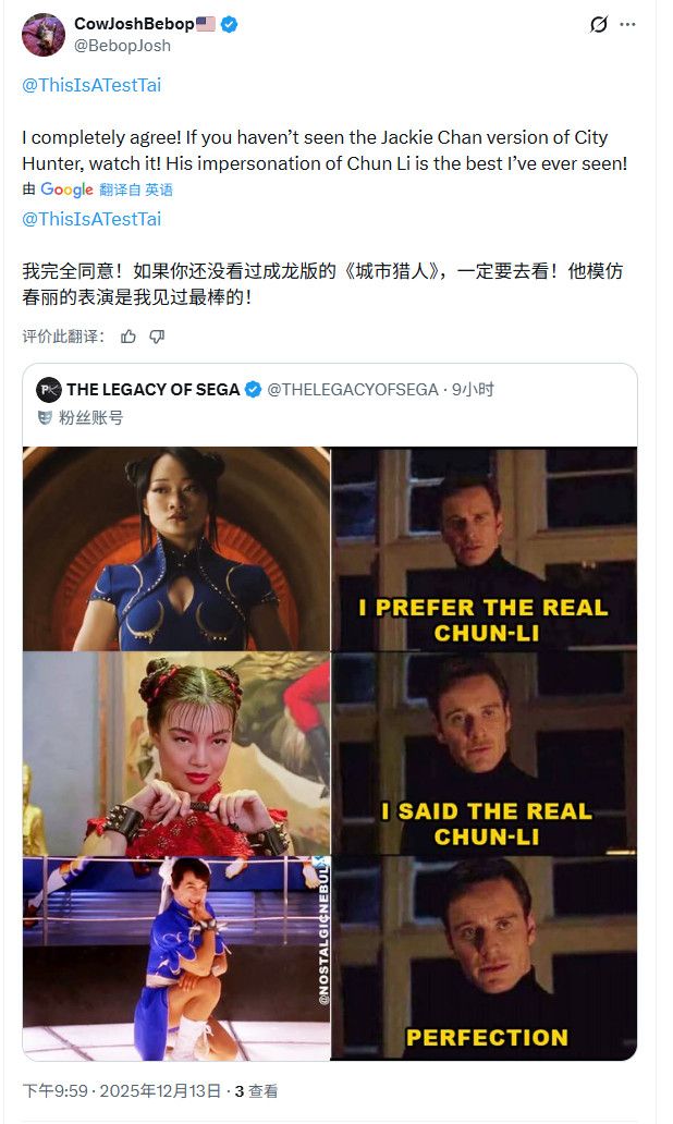 四位春丽 三十载真人改编路:成龙竟成"天花板" 四位春丽 三十载真人改编路:成龙竟成"天花板"